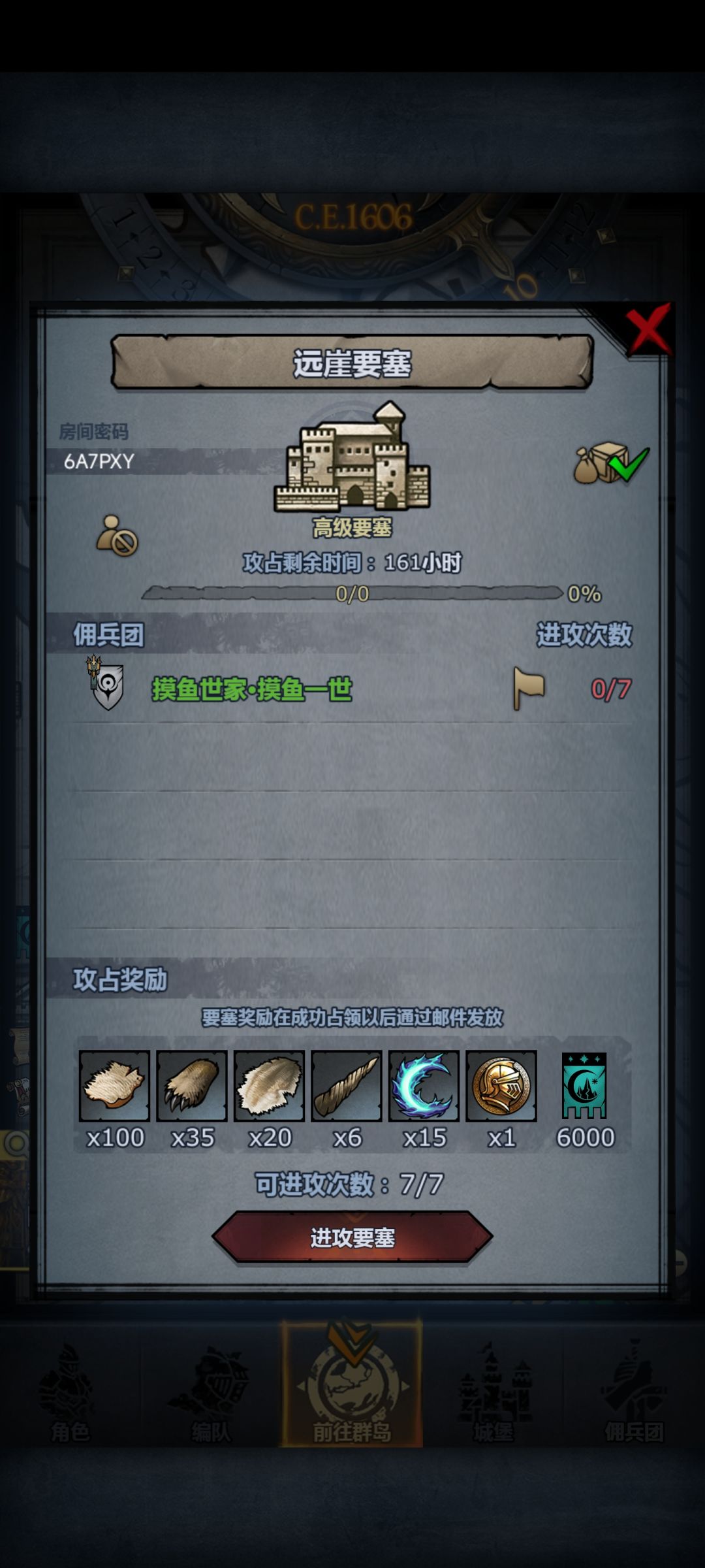 3!2!!1!!!上链接! 2
