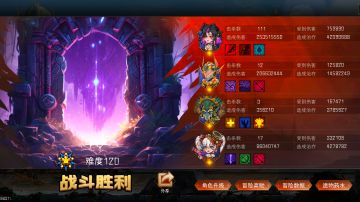 ［第三赛季攻略］给新玩家们快速入门的新手指南