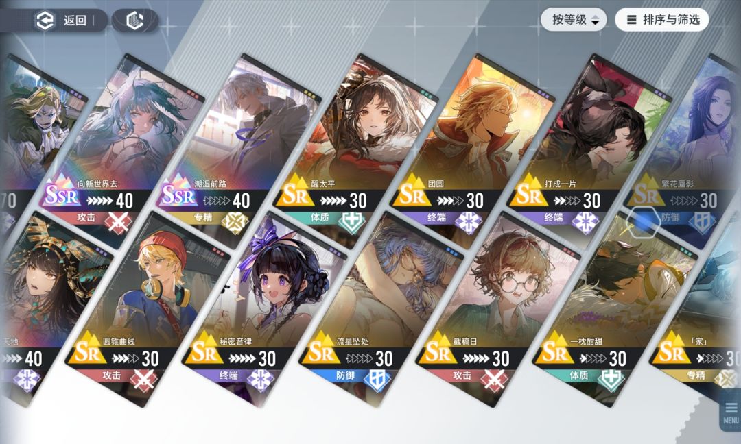 我这box是不是淘汰好几轮了 5