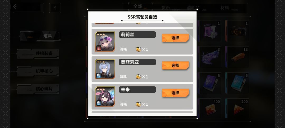 你有这样的策划!! 2