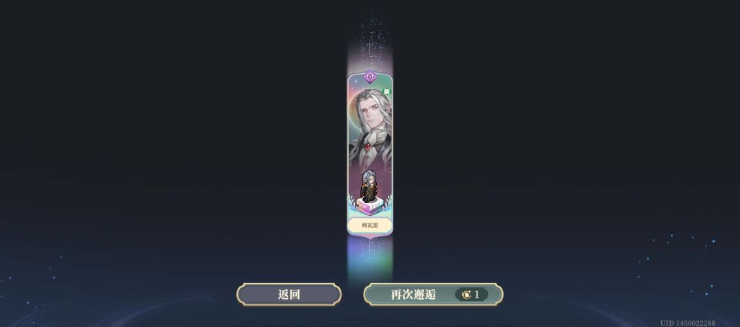 没钻了蒙了一发emmmm 1