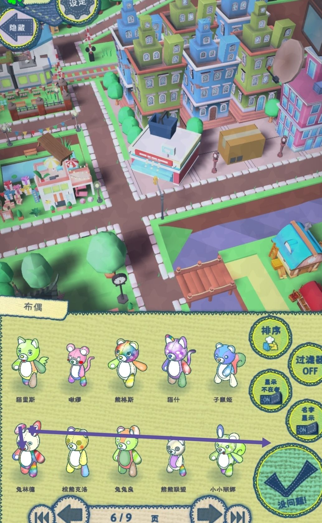 动态图片 1