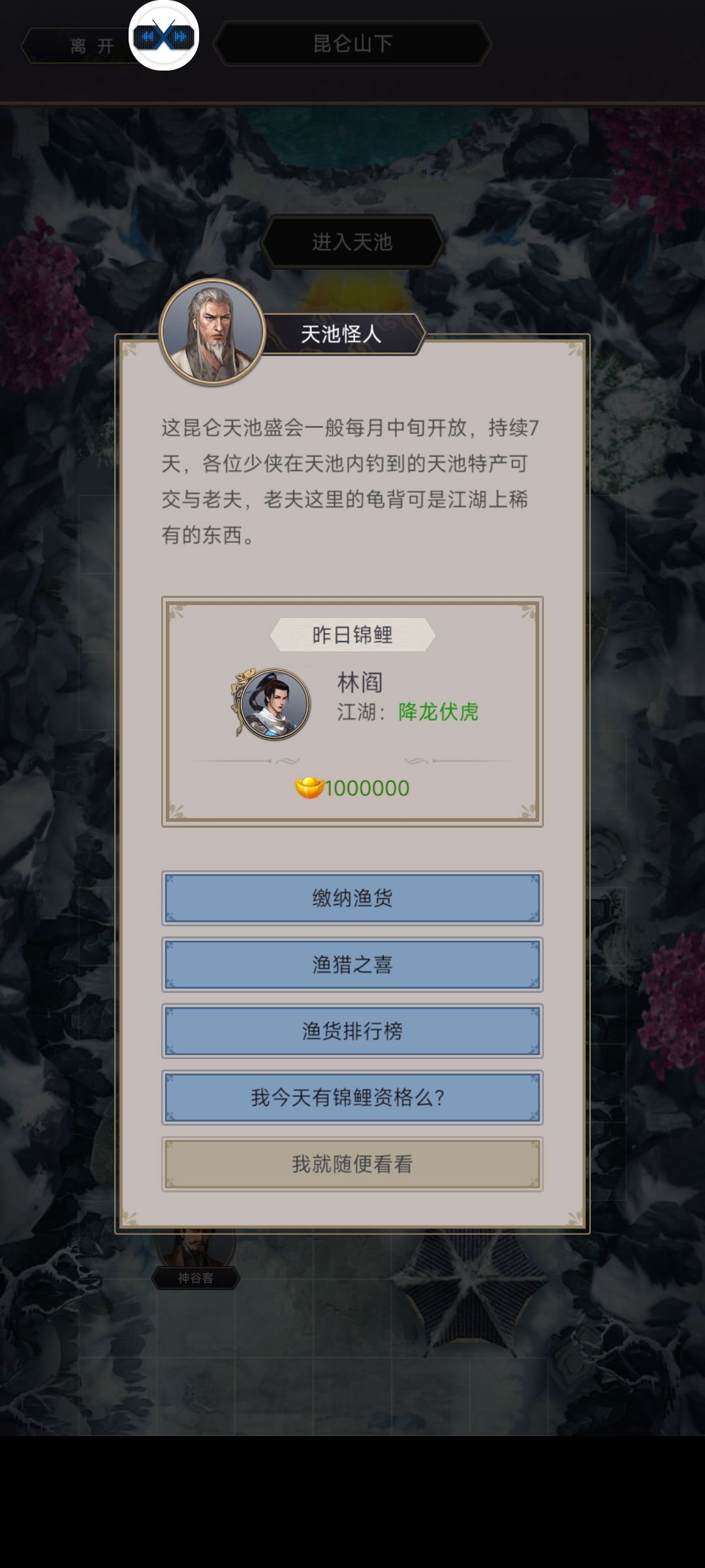 真是狗托啊,同一天! 2