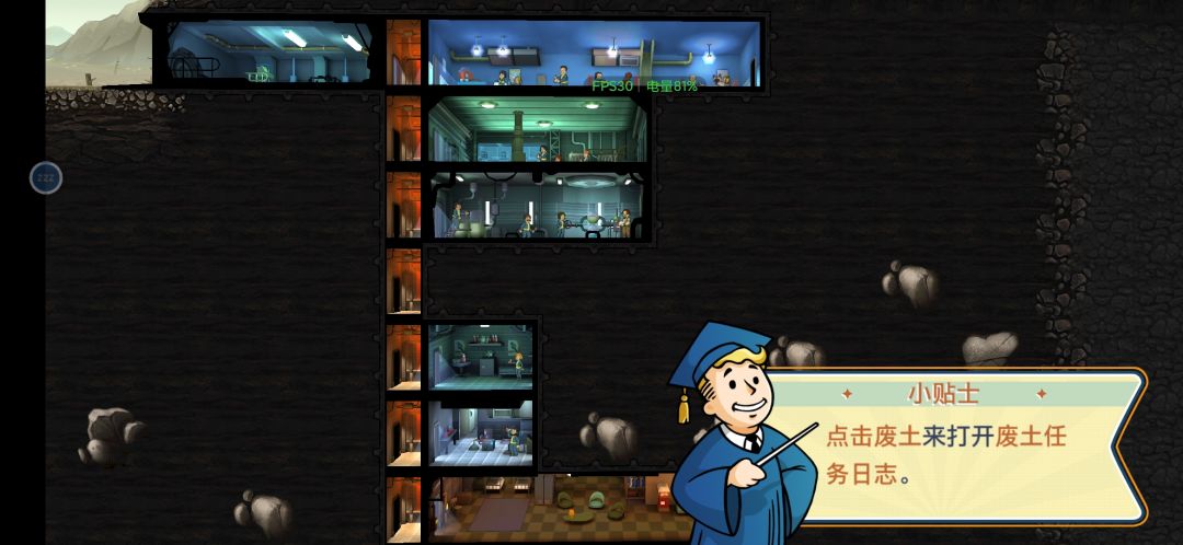 我卡这动不了了咋回事? 1