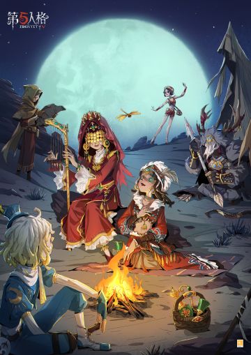 “大漠怀秋”主题活动将于9月28日维护后开启，访客们完成剧情推演和指定任务即可获得【奇珍随身物品】昆虫学者-沙漠精灵、【独特时装】哭泣小丑-沙洲月下、【头像框】大漠秋思和【头像框】月下营帐等活动奖励。限时主题公共地图、全新主题时装和主题归宿家具也将同步上线~
同时，“秋日传信”主题时装返场和活动商店更新也将于9月28日维护后开启。
详情可点击图片了解。这个假期，我们依旧庄园见呀~
#第五人格大漠怀