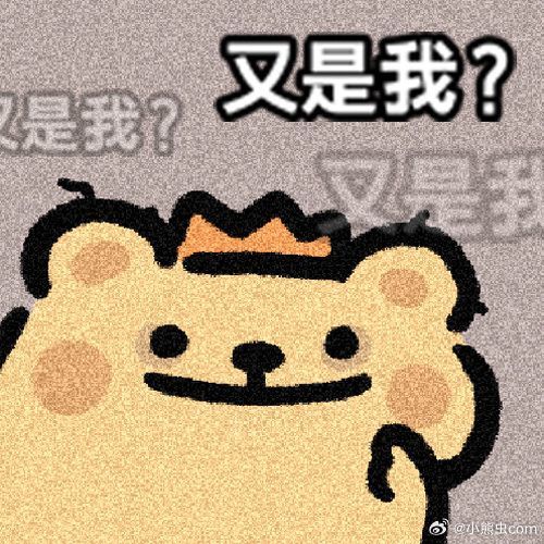 淘宝广告怎么打?截图