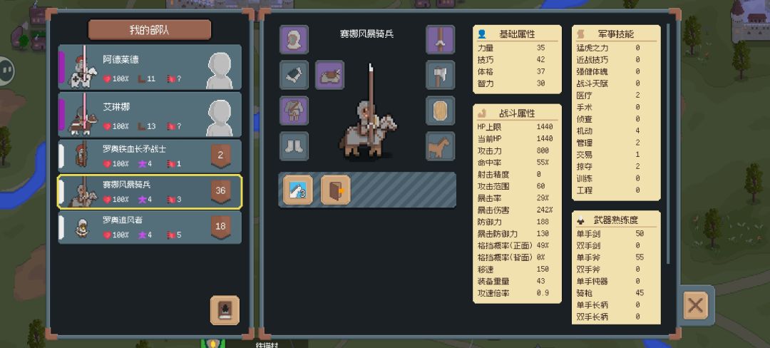 打了几个小时的感悟 2
