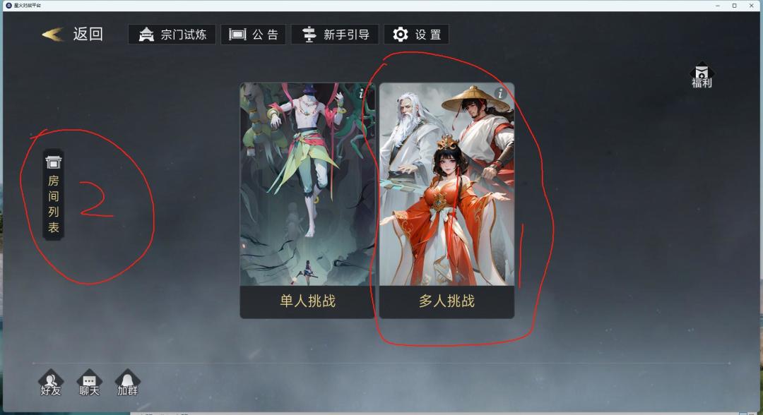 给萌新的一丢丢建议 2