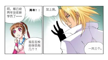 谈谈对这个游戏的感受以及对官方的建议