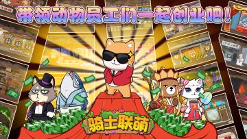 我嘞个豆，这样谁还分的清救世主和你！！