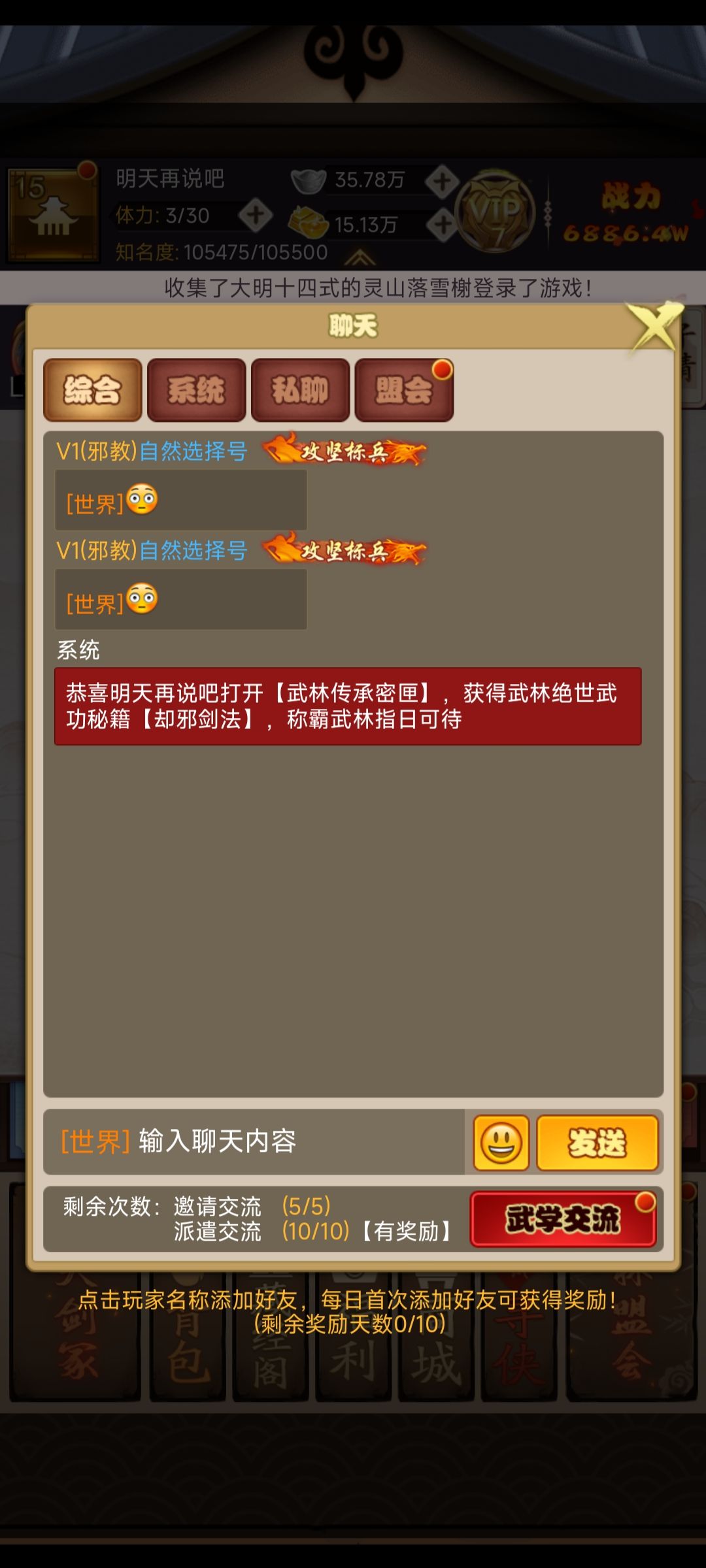 啊 1