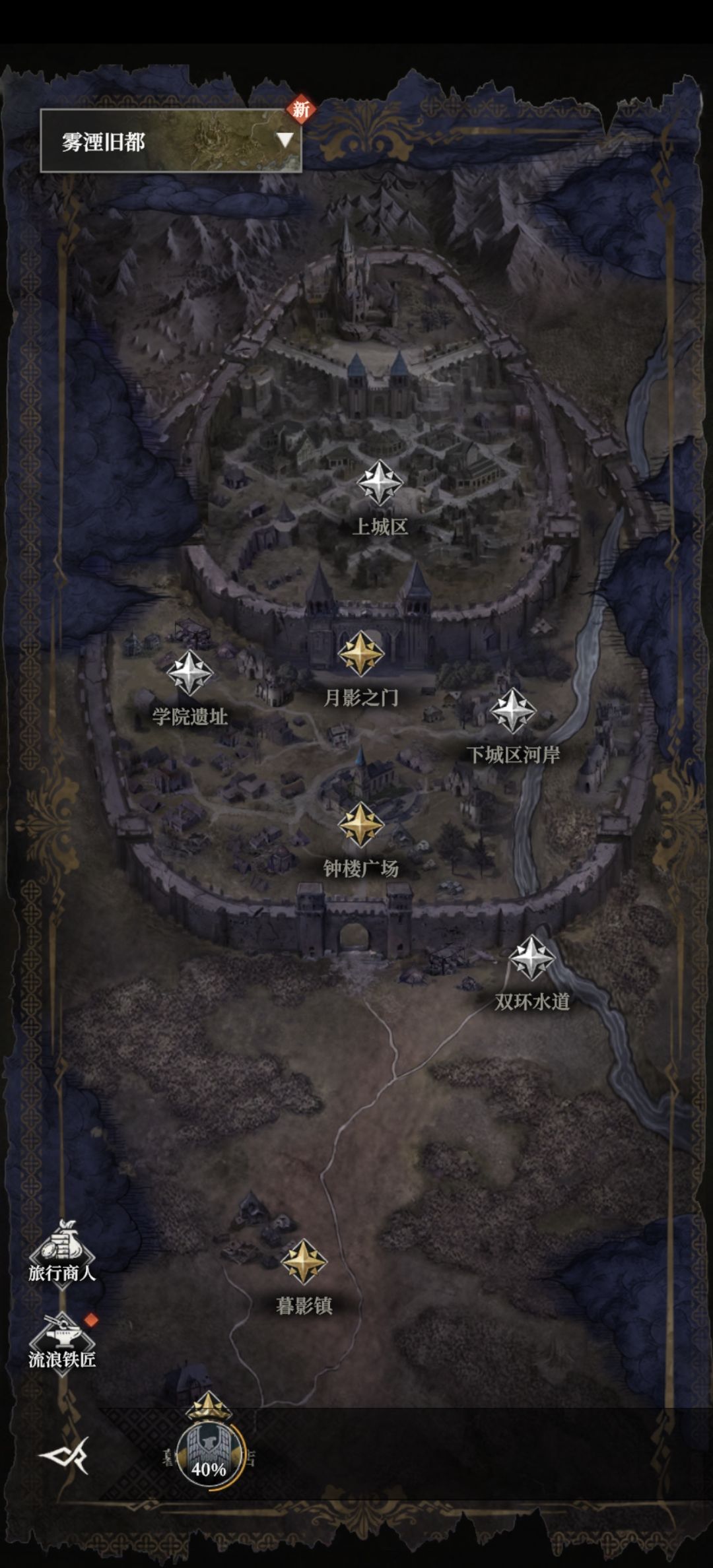 我这图还有没开的吗 2