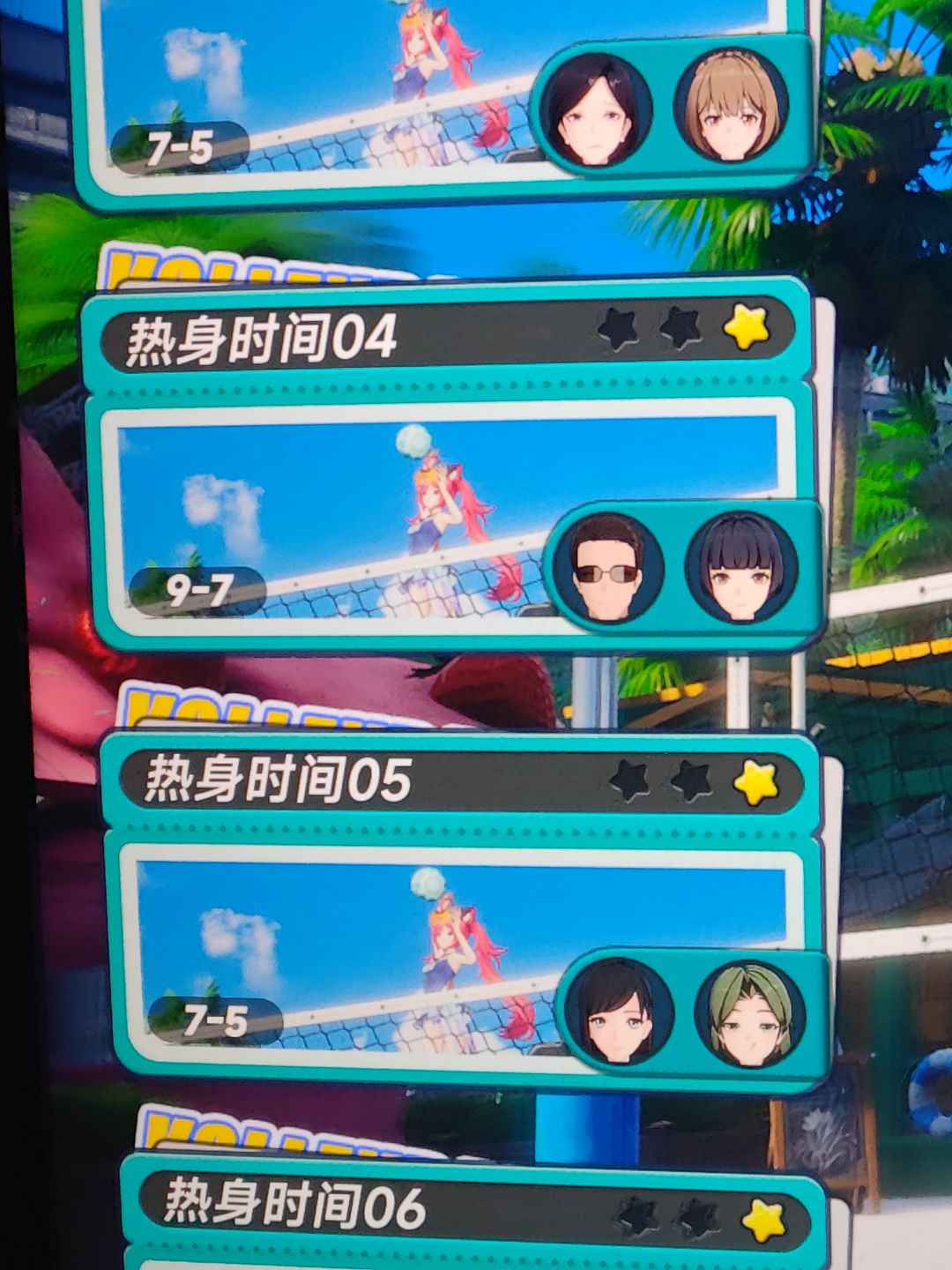 就我一个人感觉难度爆炸吗 1