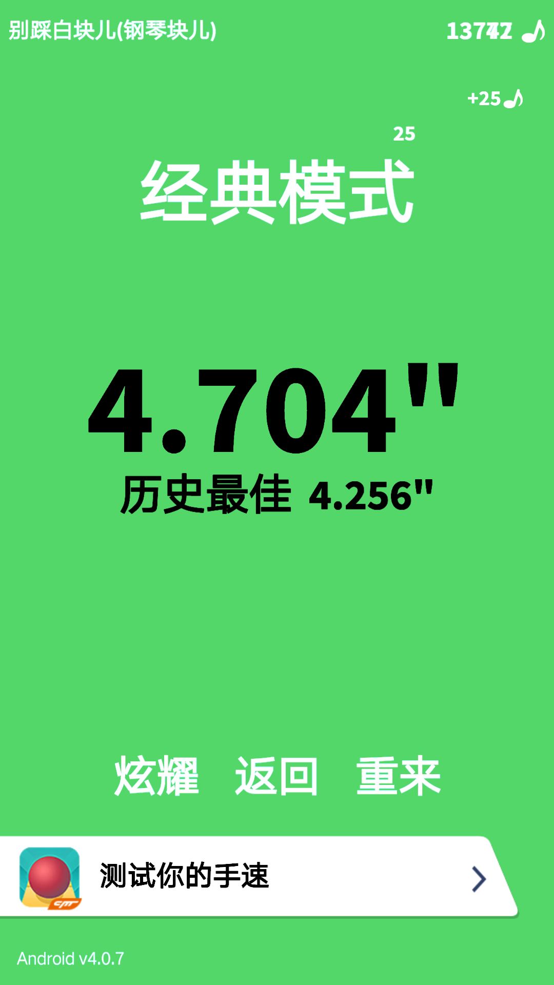 动态图片 6
