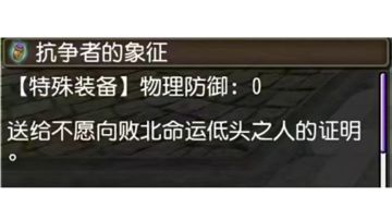 剧情单走记录十三