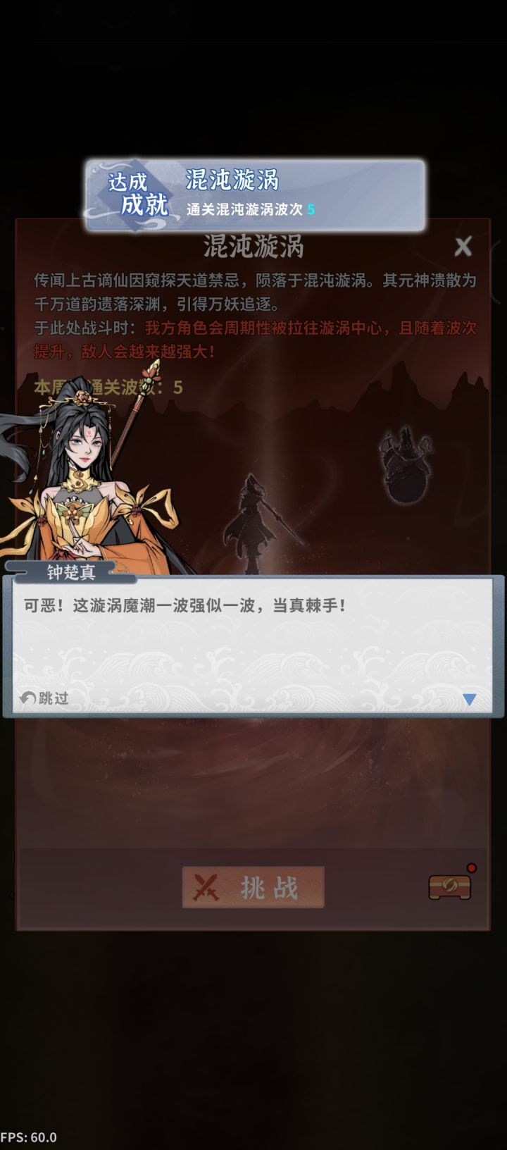 宠物洗了个cd,直接过了截图