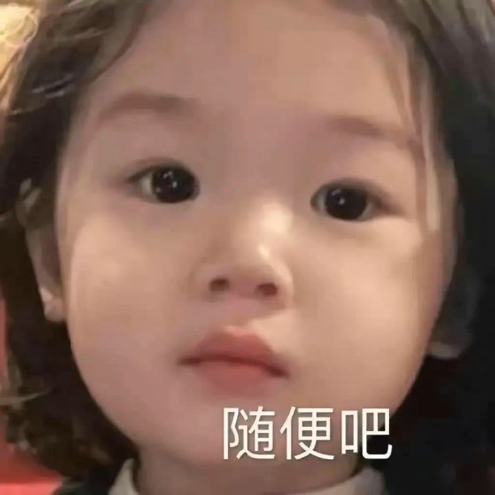 暖暖周年庆截图