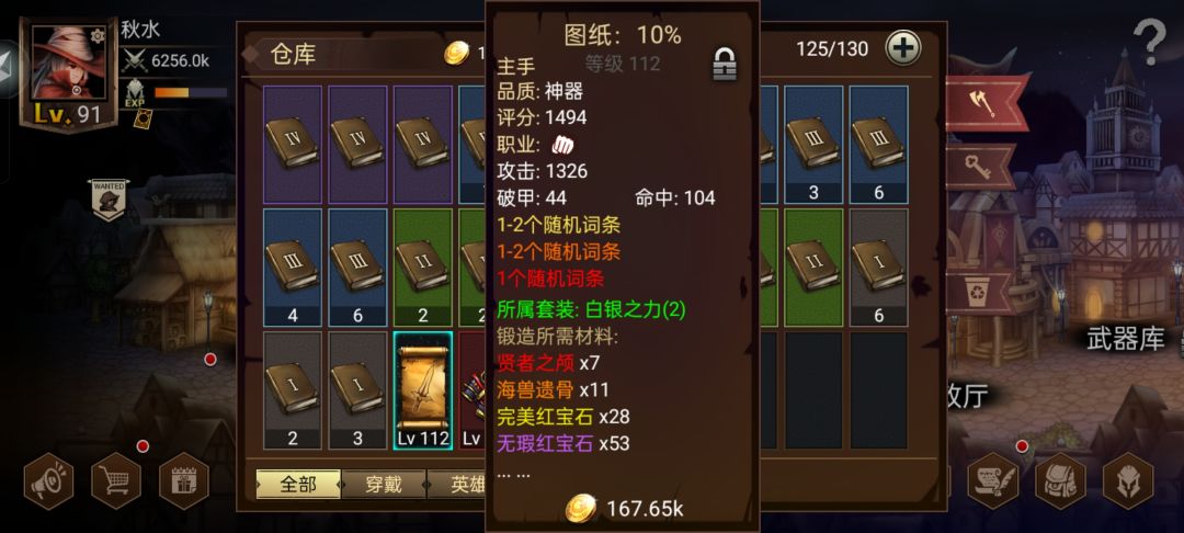 大佬们,这算不算运气好? 1