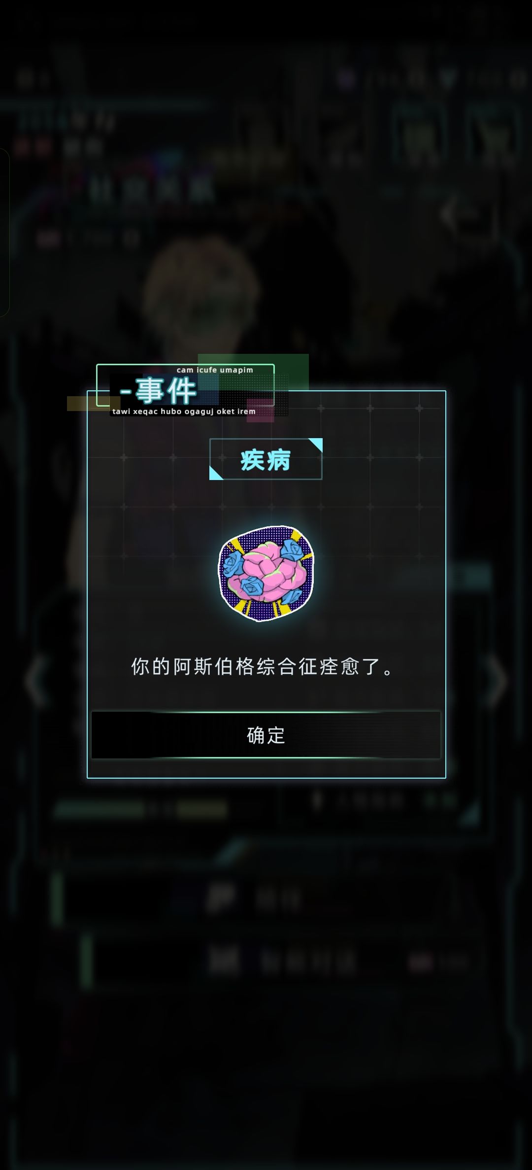 谁说带可爱范式父母不离婚的? 2