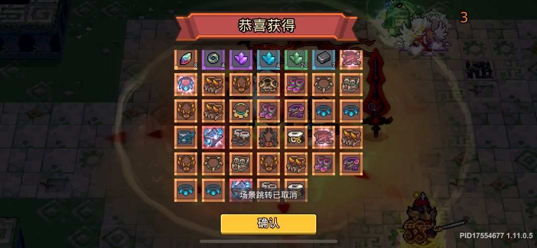 不枉我熬这么久 1