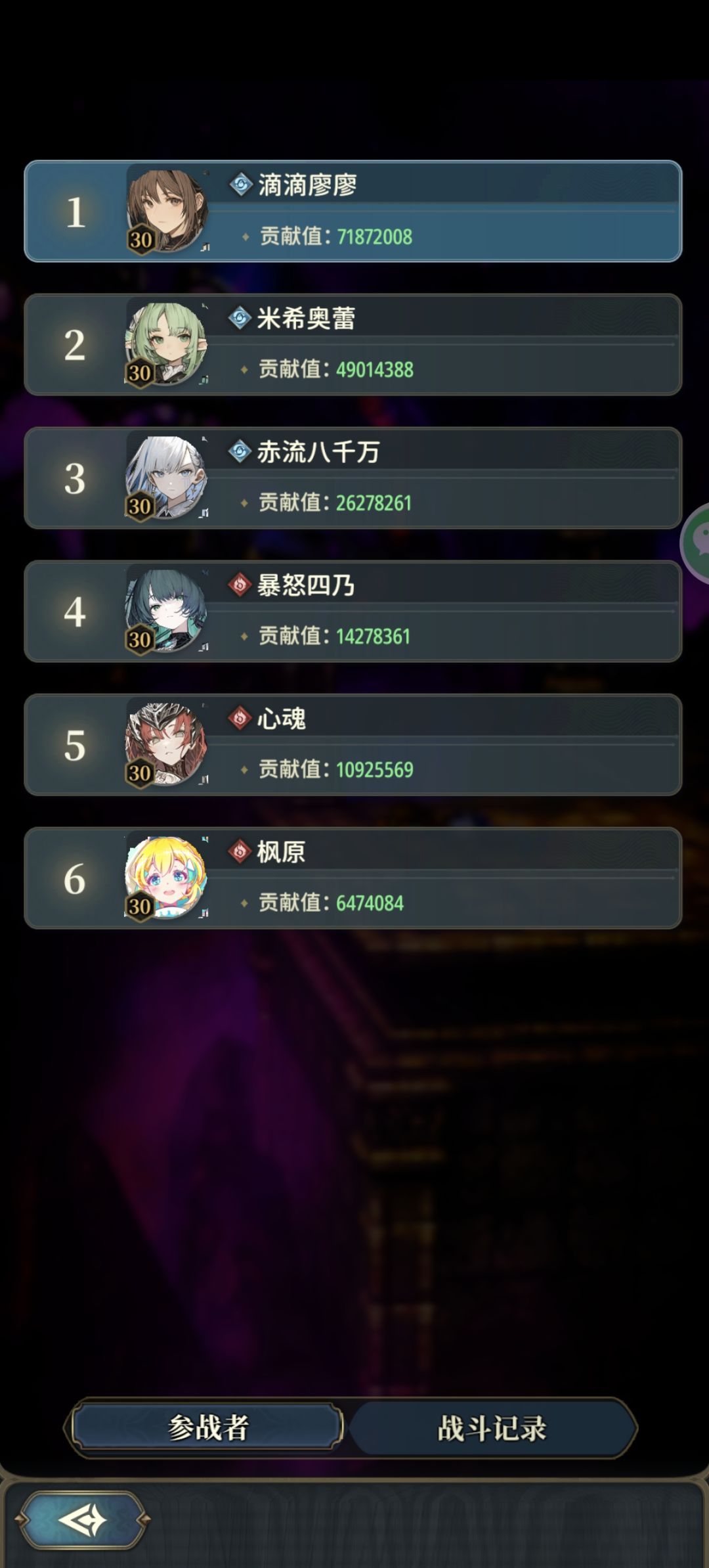 老黑 1
