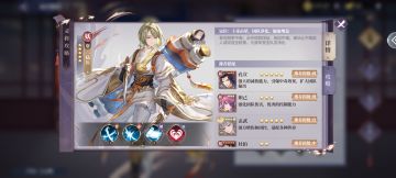 后羿当初口诛笔伐体无完肤，最后真香！