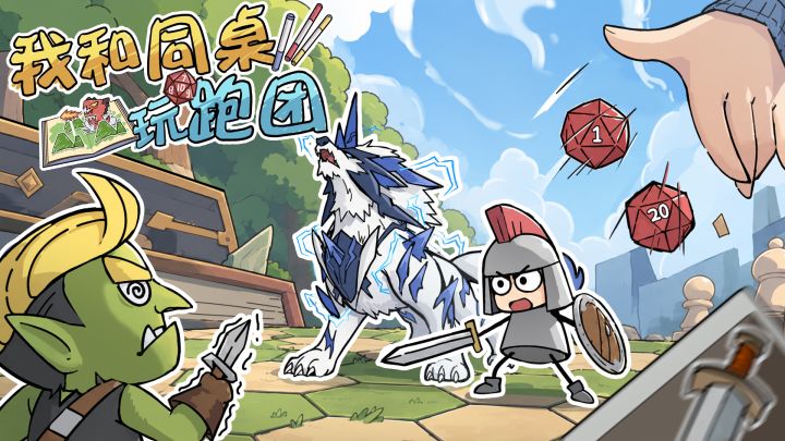 【Bug 上报区】尽情吐槽!把涂鸦世界的问题全部揪出来!截图