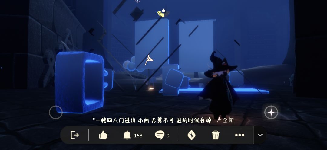 小曲空间展示（🔥出视频教程 求助传送留影） 2
