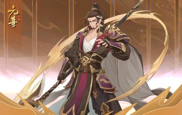 【源师档案】大周将军，金戈铁马——卫沧澜