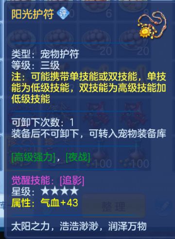 0氪或者少氪月卡党新服开局如何分配资源