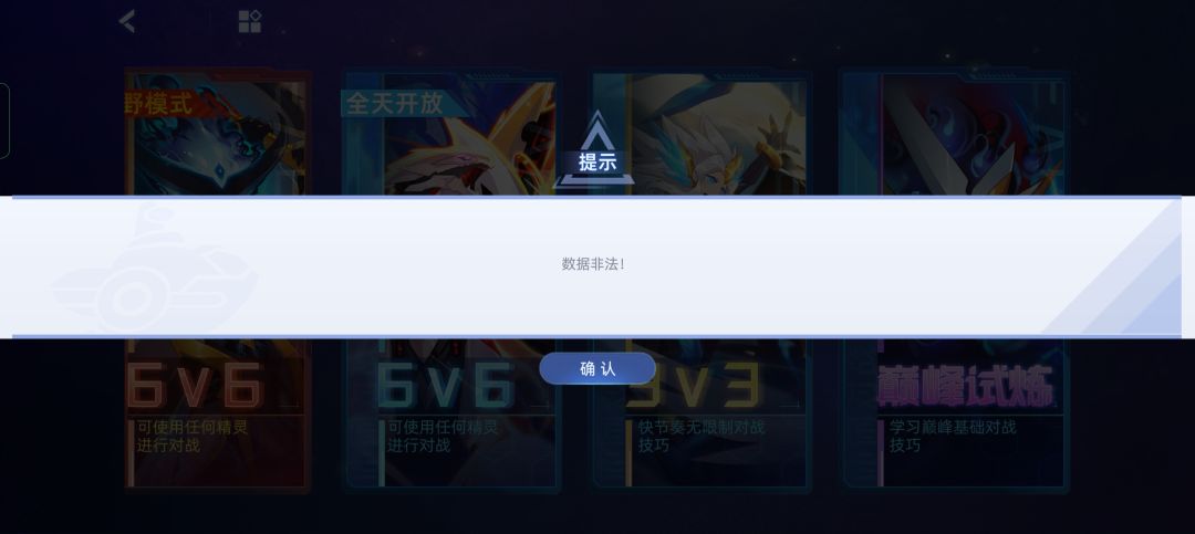 三局休闲模式十几分钟才完成一局🙂, 1