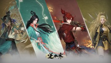 利落道袍，仙逸长裙！全新国风副本爆料，就两个字：想要！