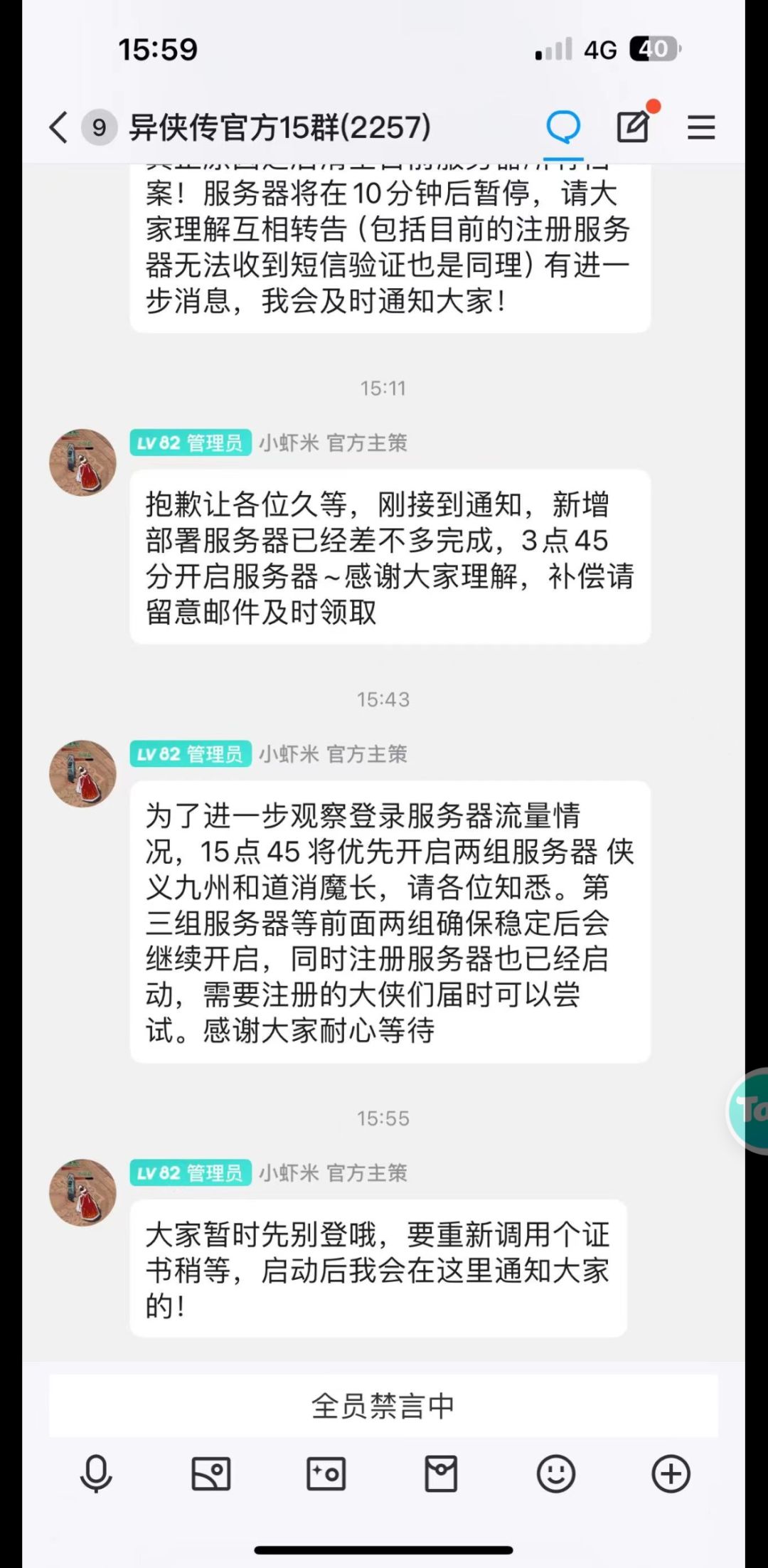 真的是被一个游戏忽悠到没脾气 1