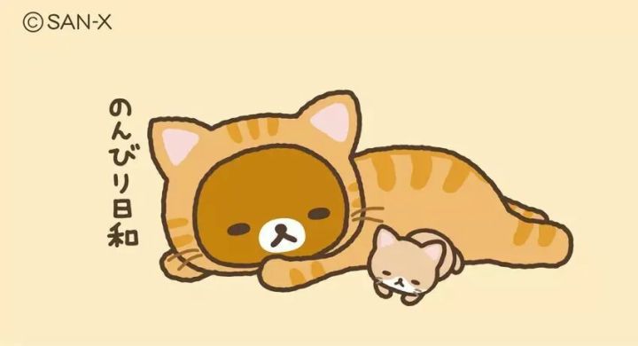 今日份壁纸——轻松熊🐻系列(3️⃣)截图
