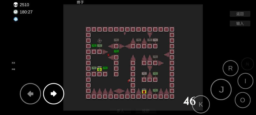 动态图片 1
