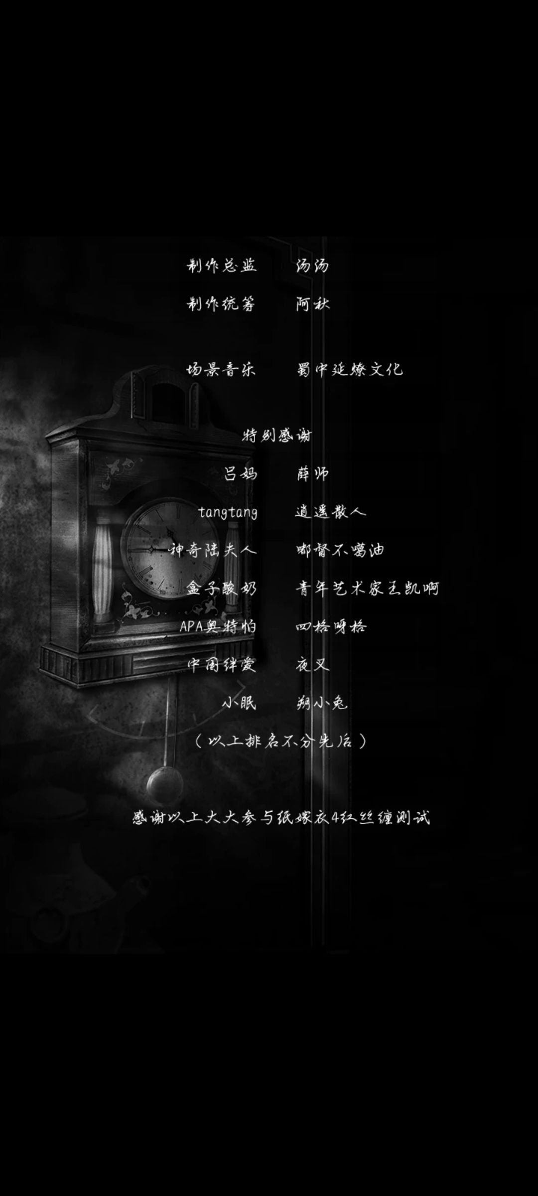 动态图片 7