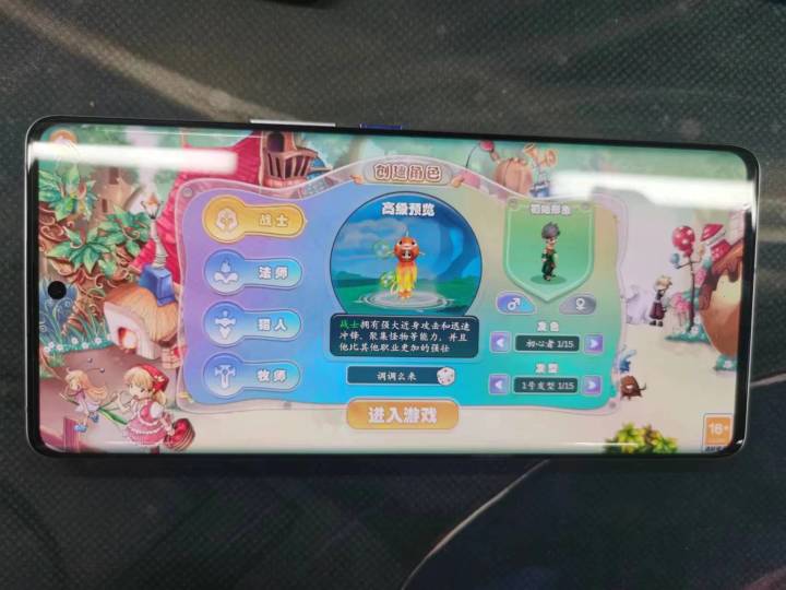幻灵大冒险:那些鲜有人知的过往青春,梦幻国度是否在手游重现荣光!截图