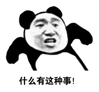 免疫一次致命伤害天赋很坑截图
