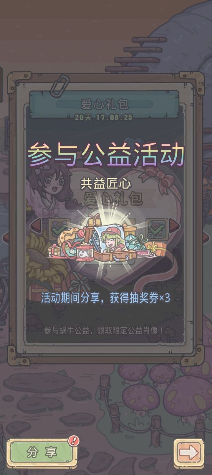 1亿啦！ 2