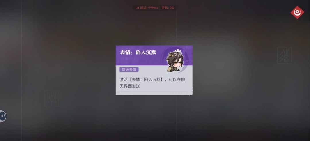 潮子凉前的角色记录9 4