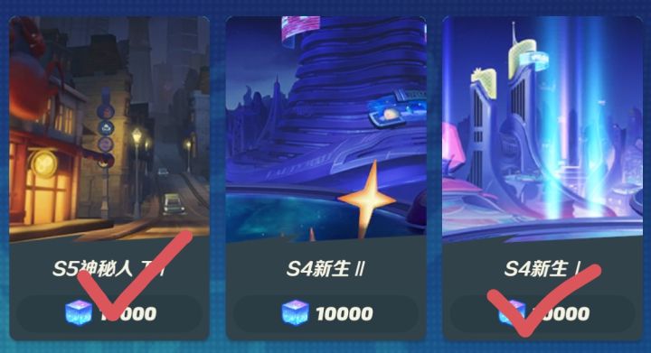 这两个背景哪个比较好?截图