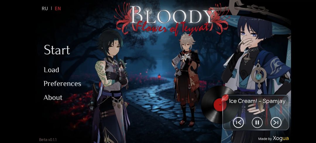 《bloody流浪者》手机版 1