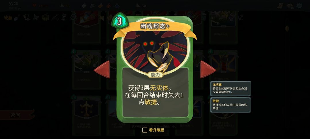 动态图片 5