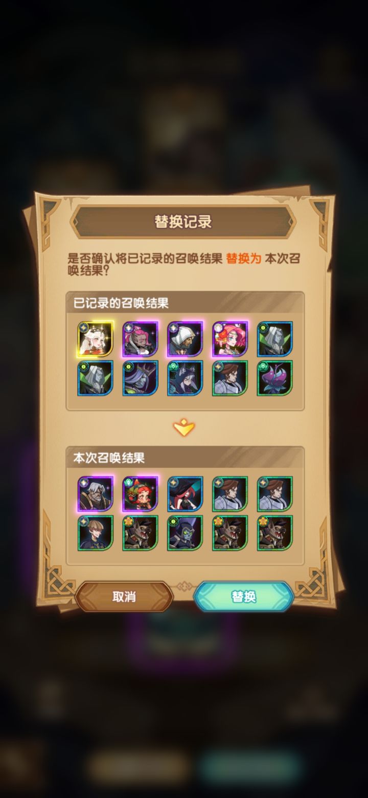新手无限抽求问各位大佬截图