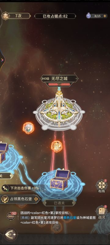 在魔鬼区艰难生存11个月，终于10亿战力