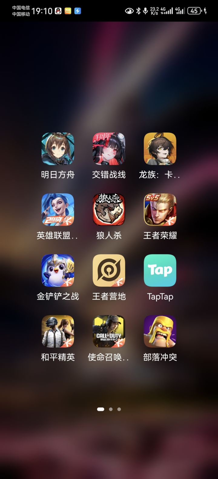 超过6000h游戏老登来推荐游戏截图