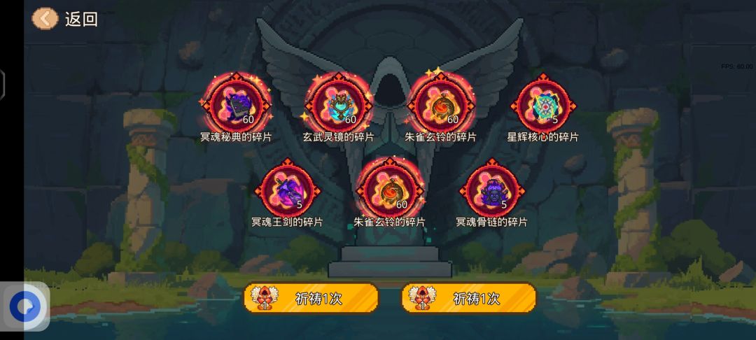 晒一下 1