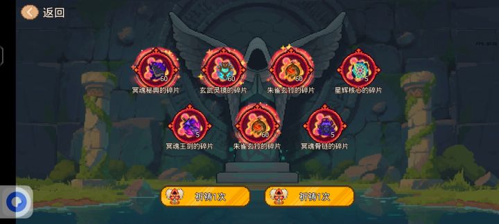 晒一下截图