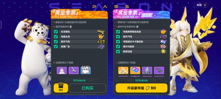 想问各位一个问题截图