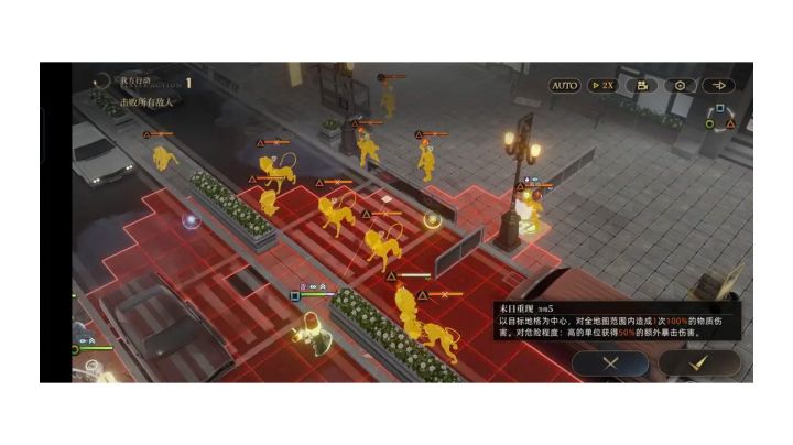 反冲这2技能还真是全图啊截图